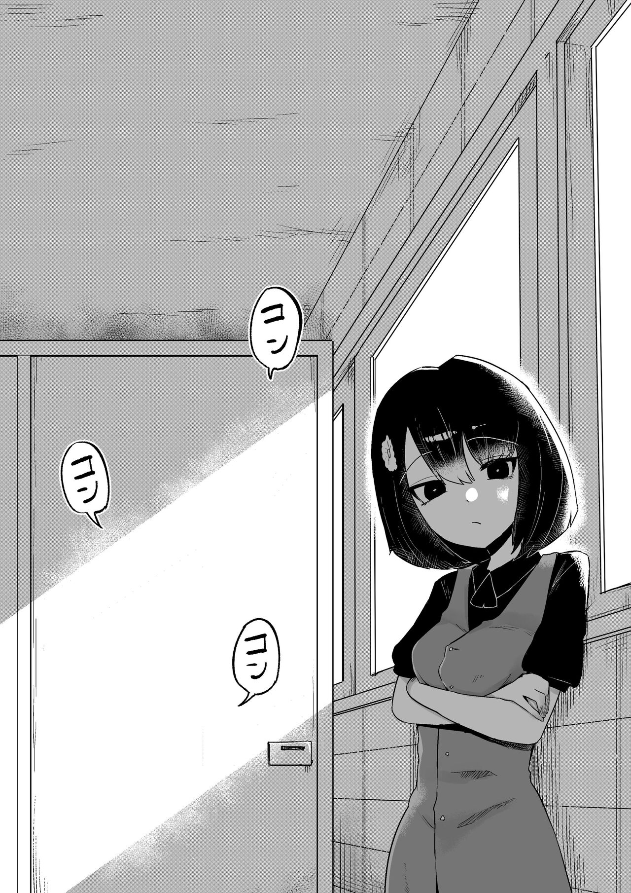 Toile no Hanabirako-san - Page 37