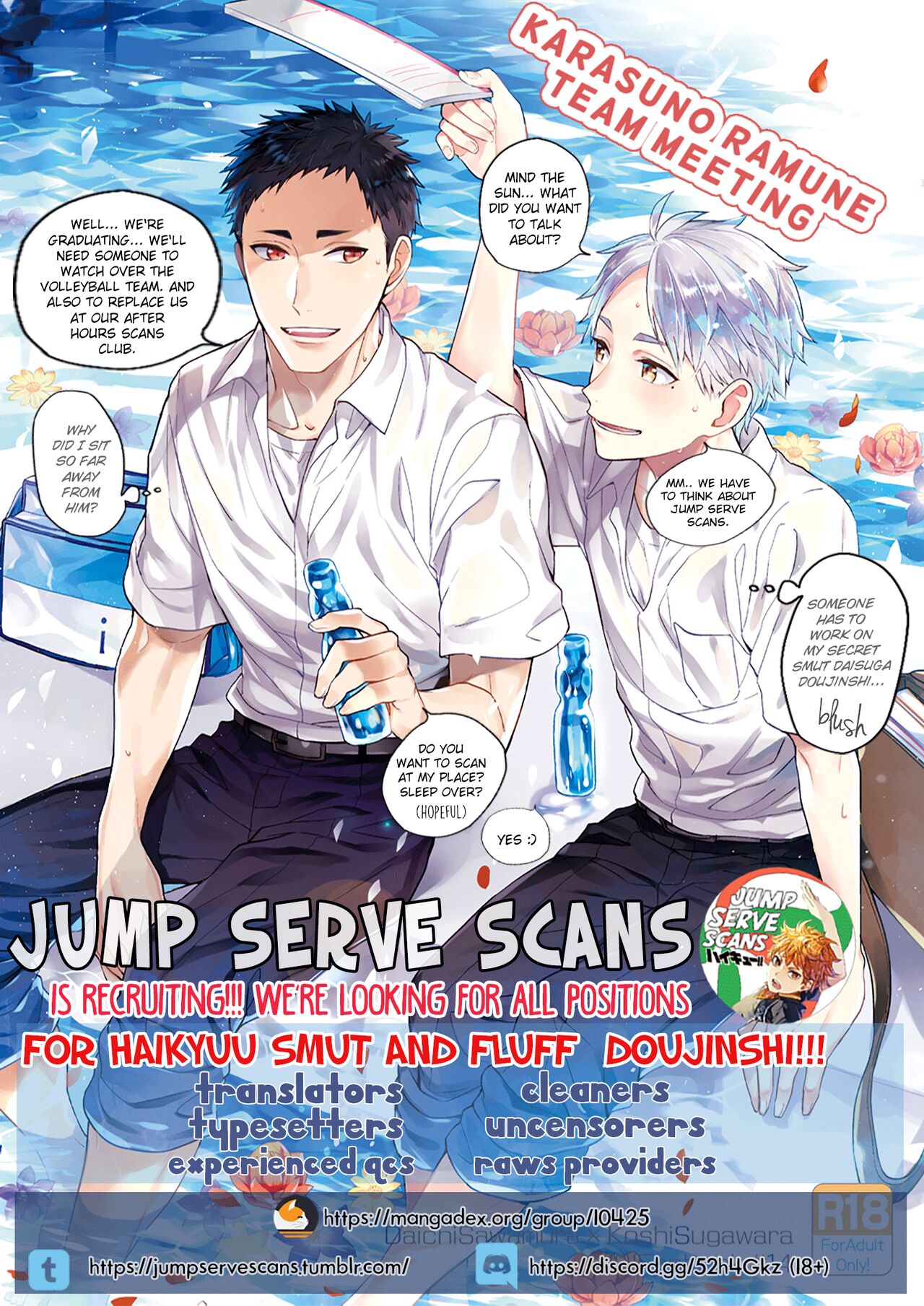 M no Shokutaku | M's Dining Table - Page 27