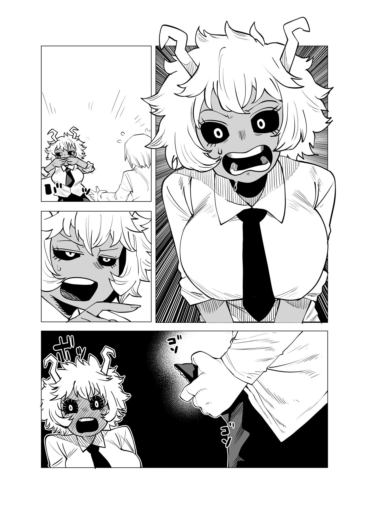 Teisou Gyakuten Butsu - Page 13