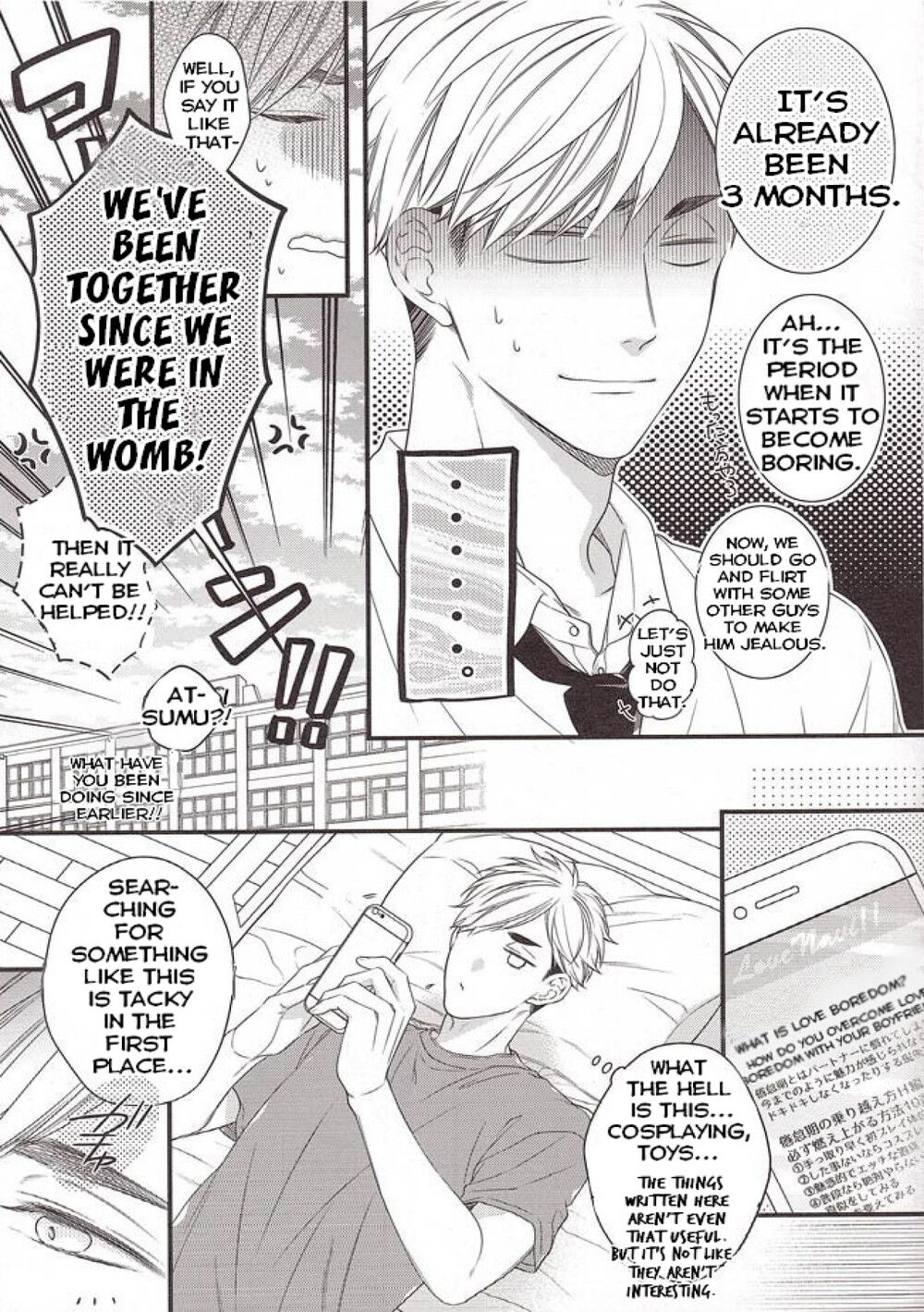 Yume ka, Utsutsu ka. - Page 10