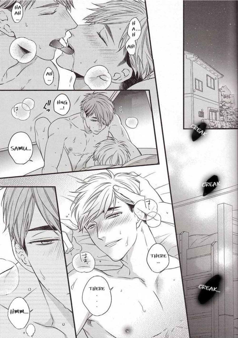 Yume ka, Utsutsu ka. - Page 2