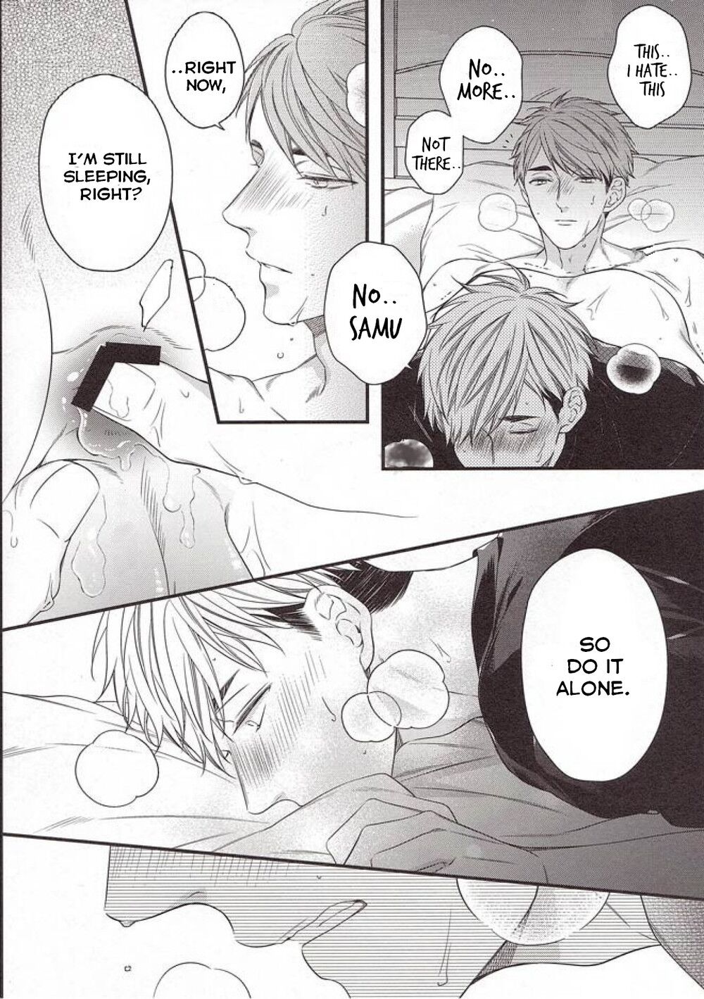 Yume ka, Utsutsu ka. - Page 21