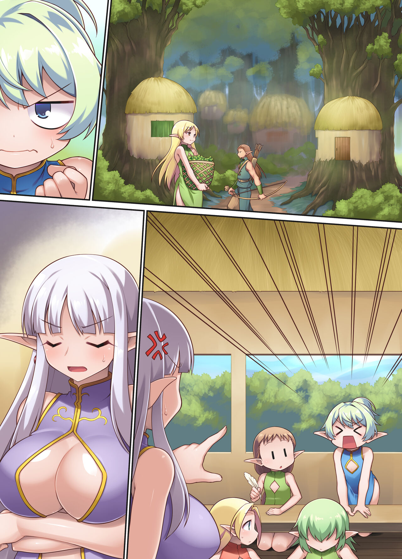 Nasty Bitch's Reincarnation in Another World Elf - Page 43