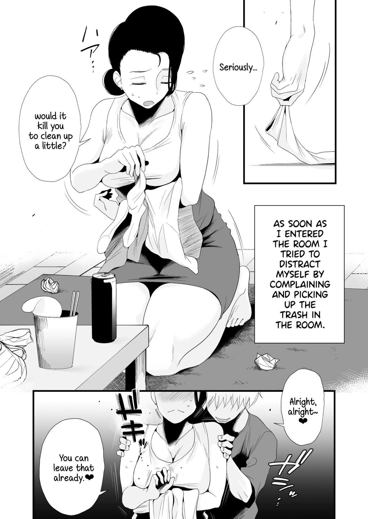 Dono Mama ga Suki - Page 35