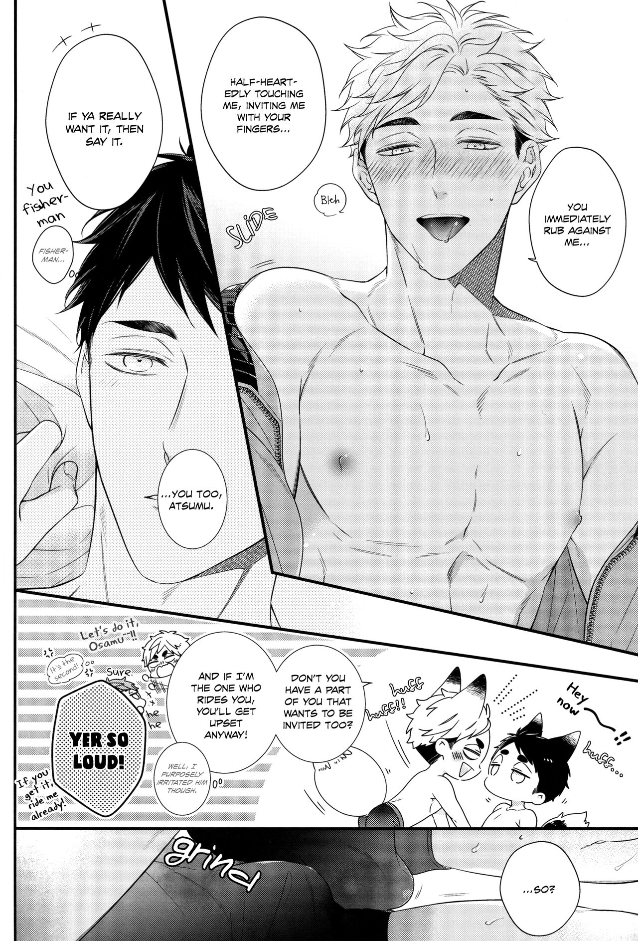 Tokyo Joukyou Monogatari - Page 21