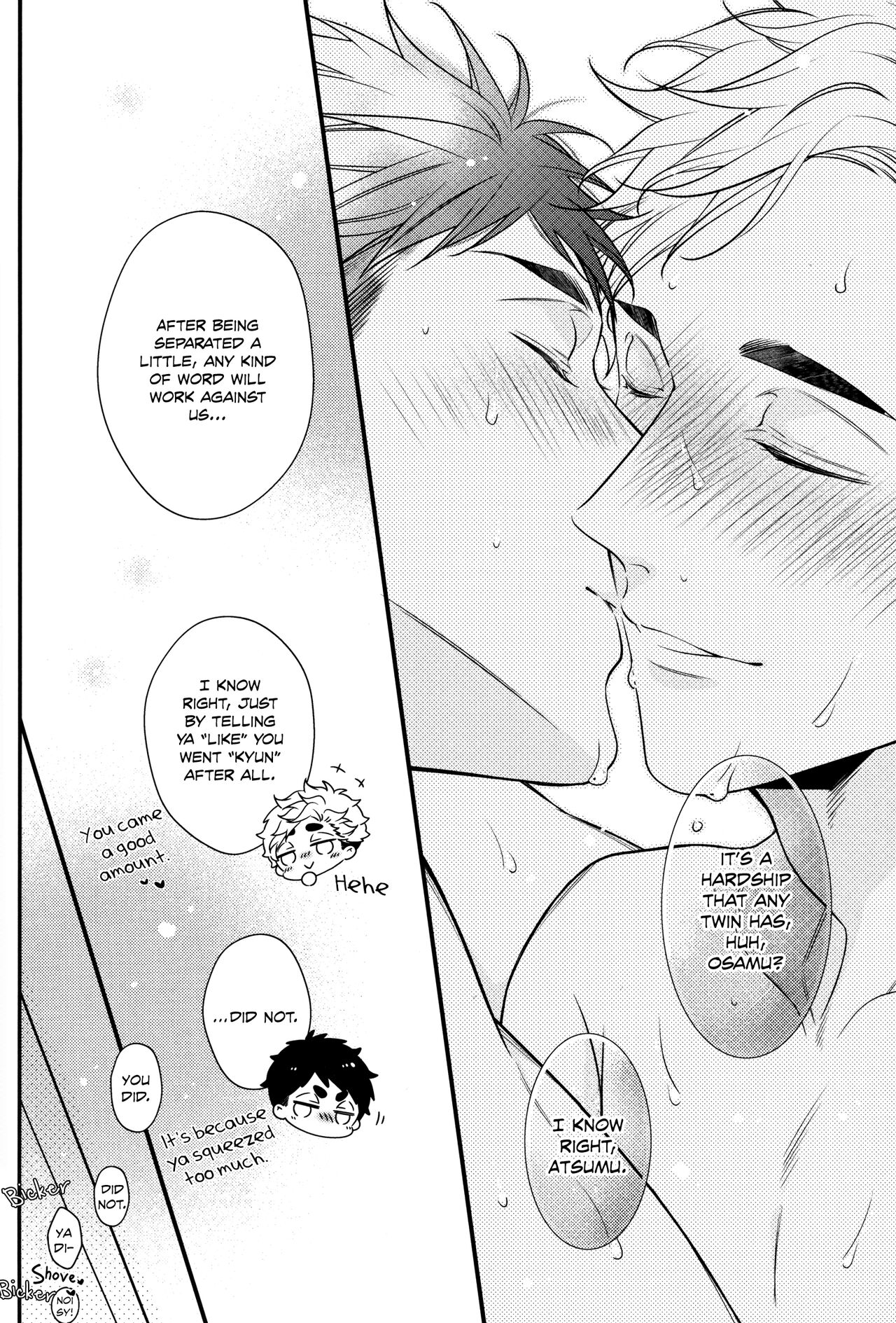 Tokyo Joukyou Monogatari - Page 31