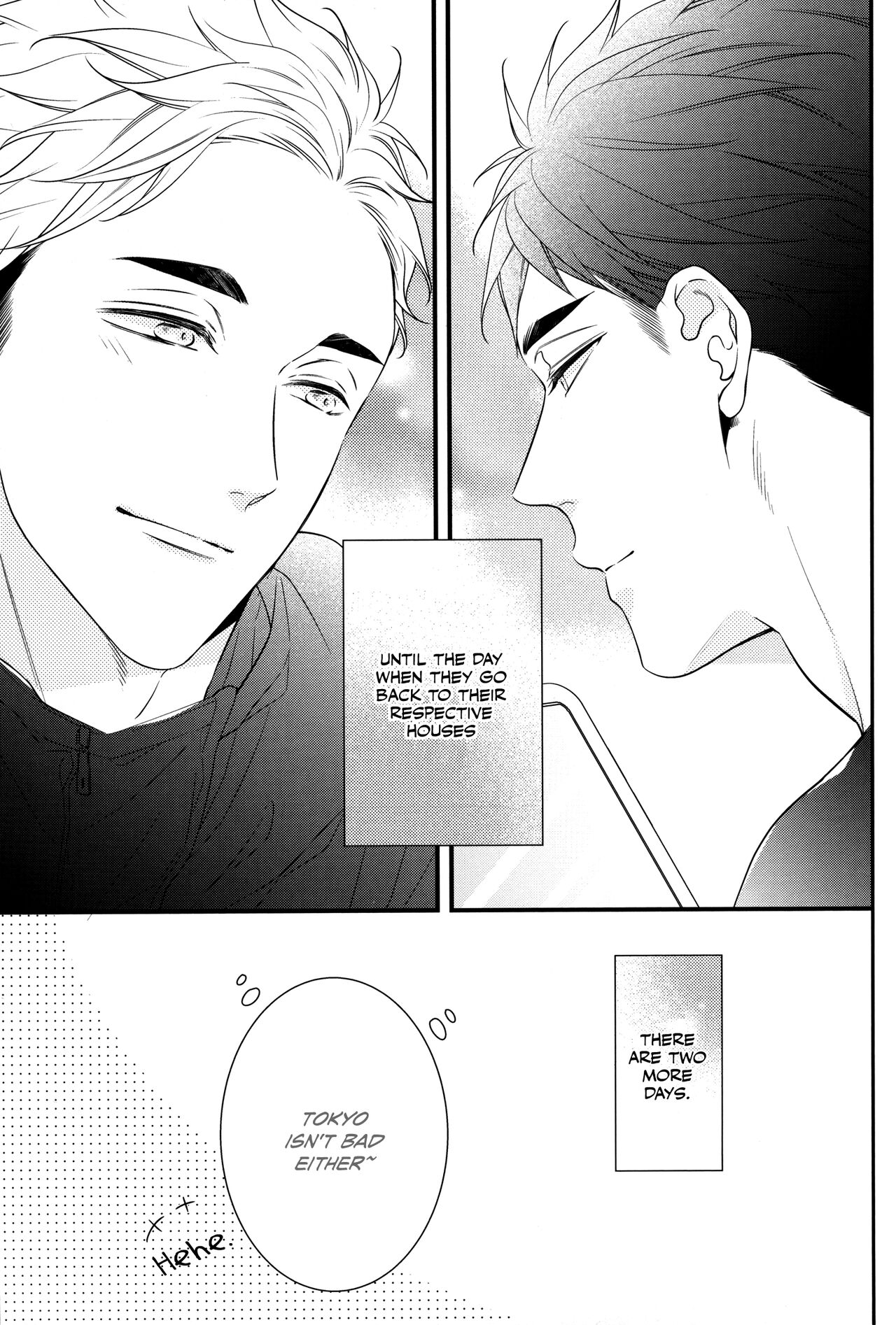 Tokyo Joukyou Monogatari - Page 36