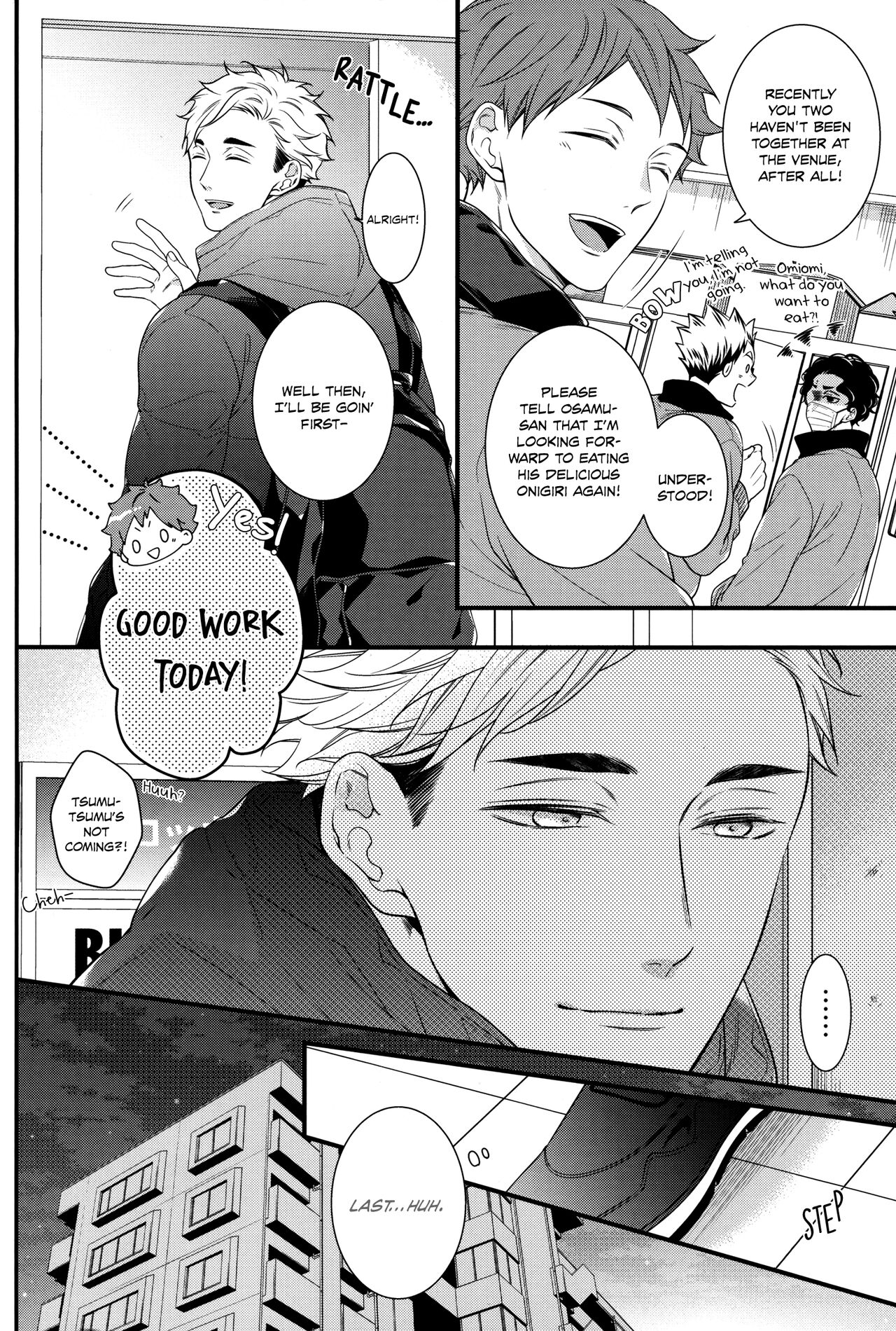 Tokyo Joukyou Monogatari - Page 39