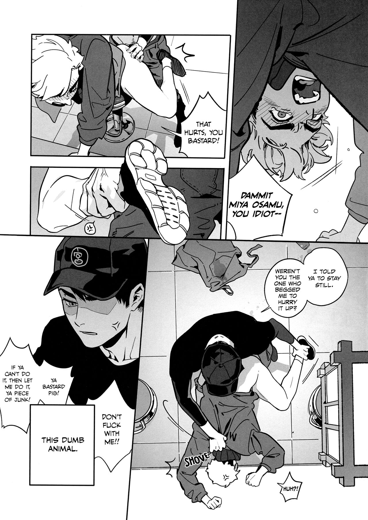 Onedari Kinshi! | No Pleading! - Page 18