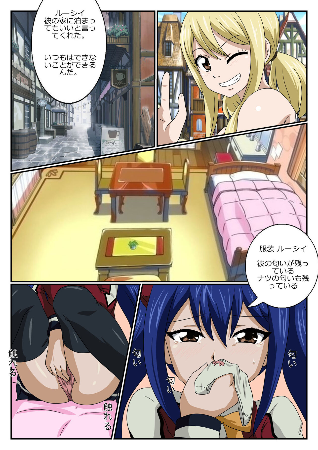 Preview page 3