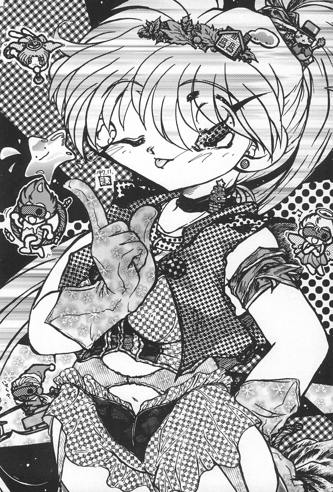 Gokuraku Tokkyuu CAMERON - Page 88