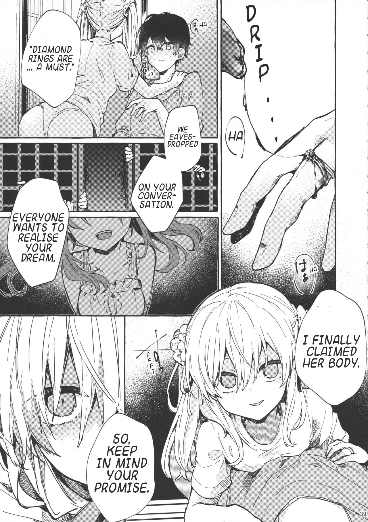 Muon no Gyoukou | The Unforseen Fortune - Page 38