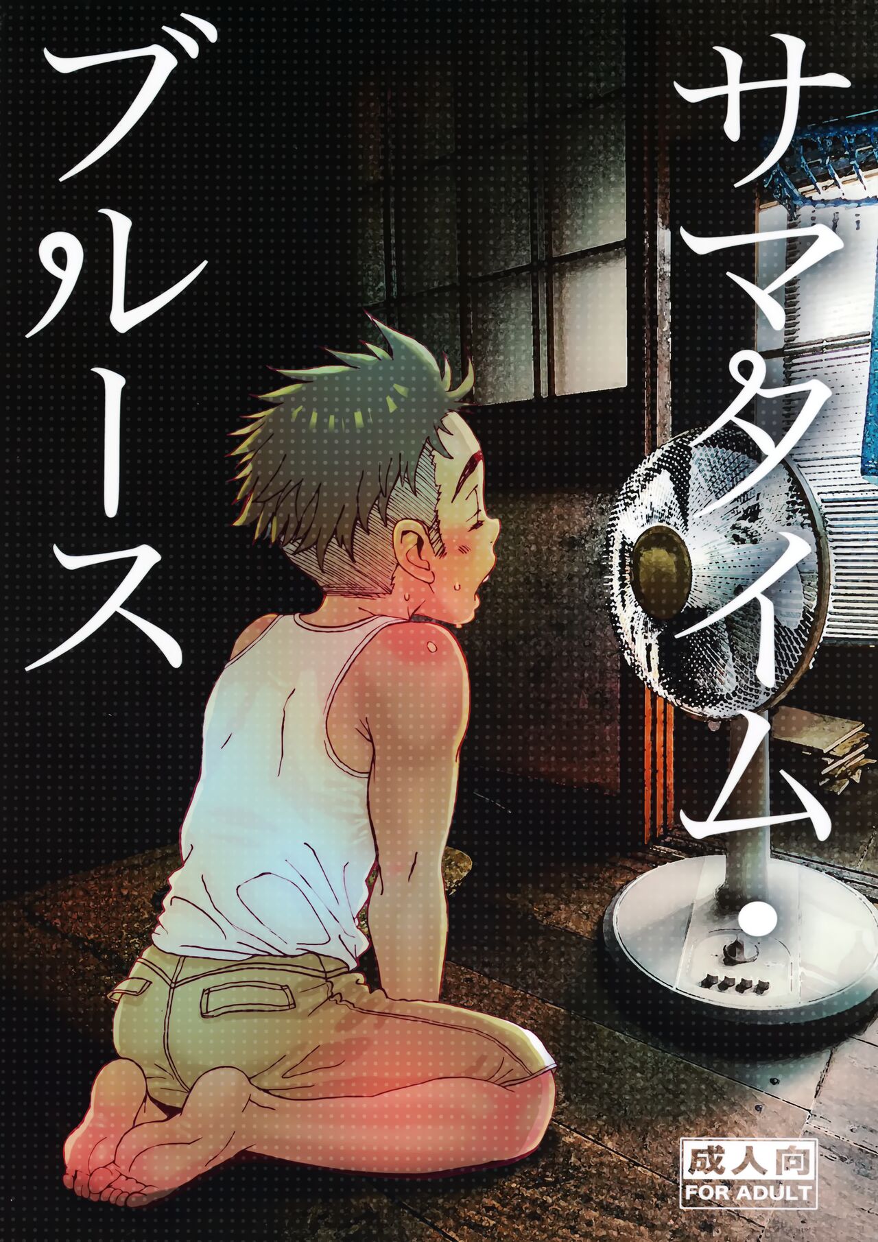 Preview page 1