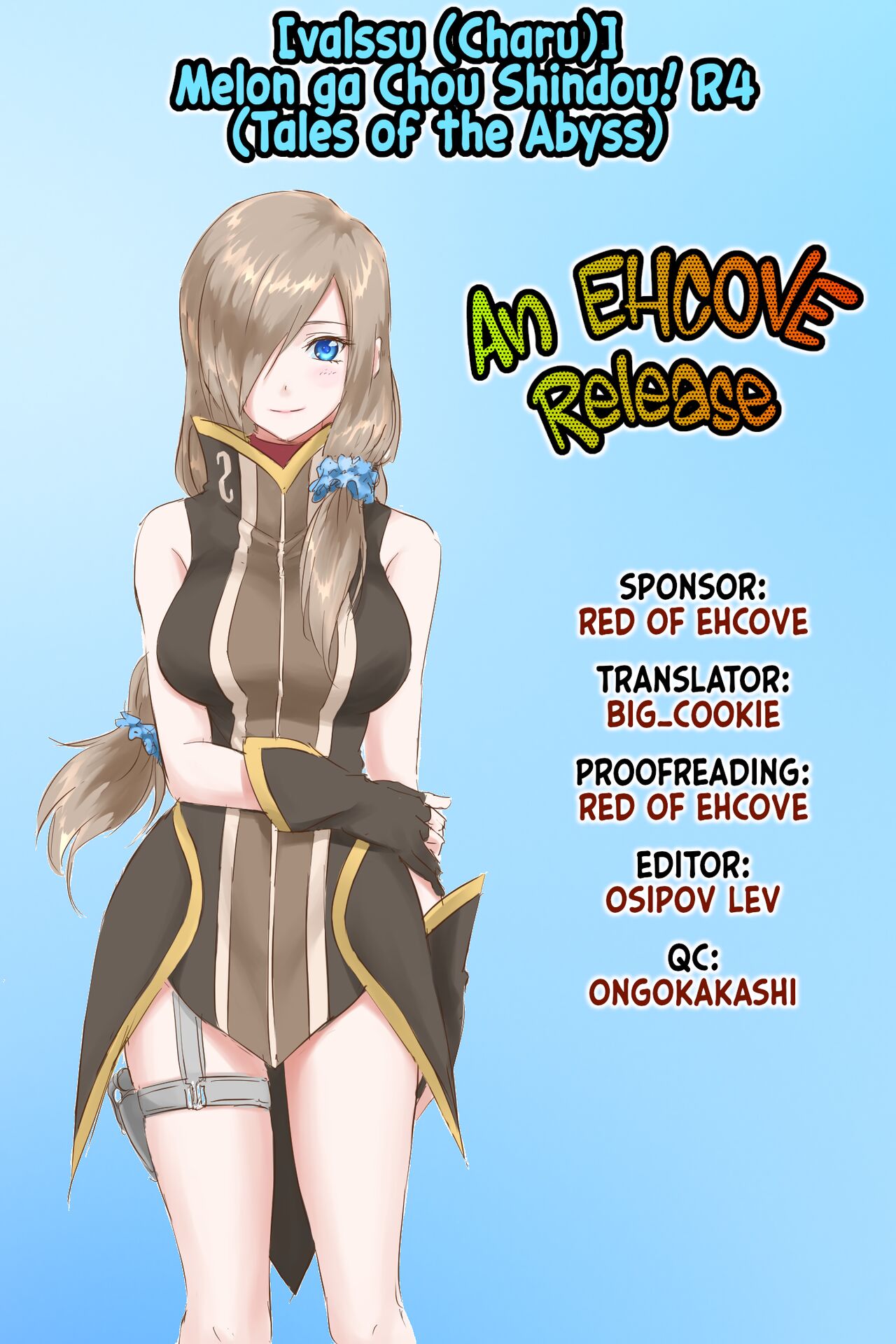 Melon ga Chou Shindou! R4 | Melon in Full Swing R4 - Page 43