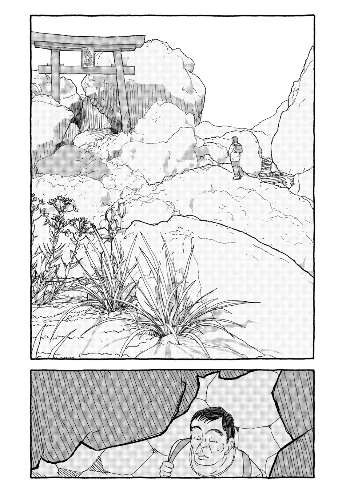 Deatte 4-Kounen De Gattai Part 1|相遇四光年后合体 前篇 - Page 35