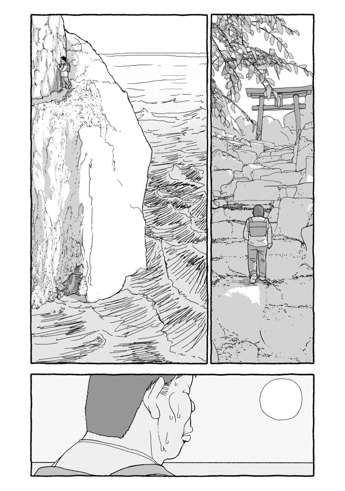 Deatte 4-Kounen De Gattai Part 1|相遇四光年后合体 前篇 - Page 41