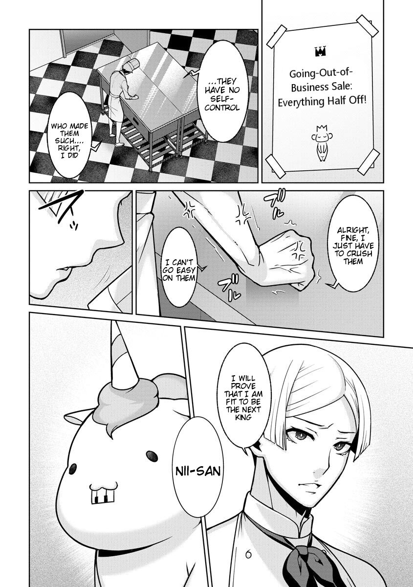 Yumekawa Mahou Shoujo Yumerun Ch. 3 - Page 26