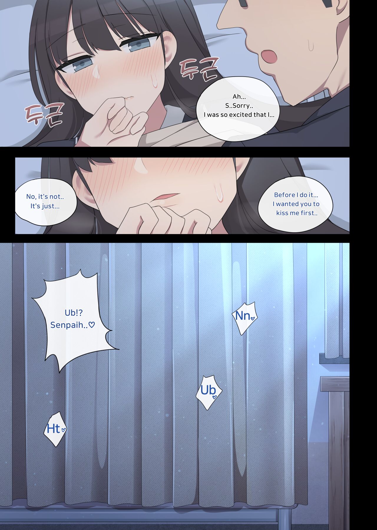 Mating practice 5 - Page 15