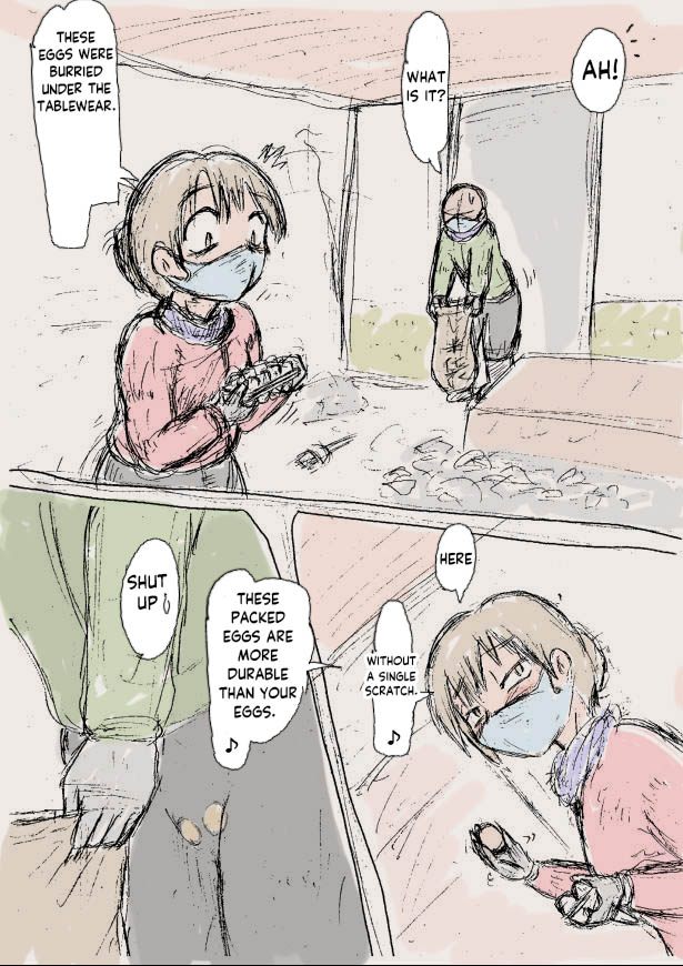 Doseijin (ド聖じん) PIXIV english - Page 34