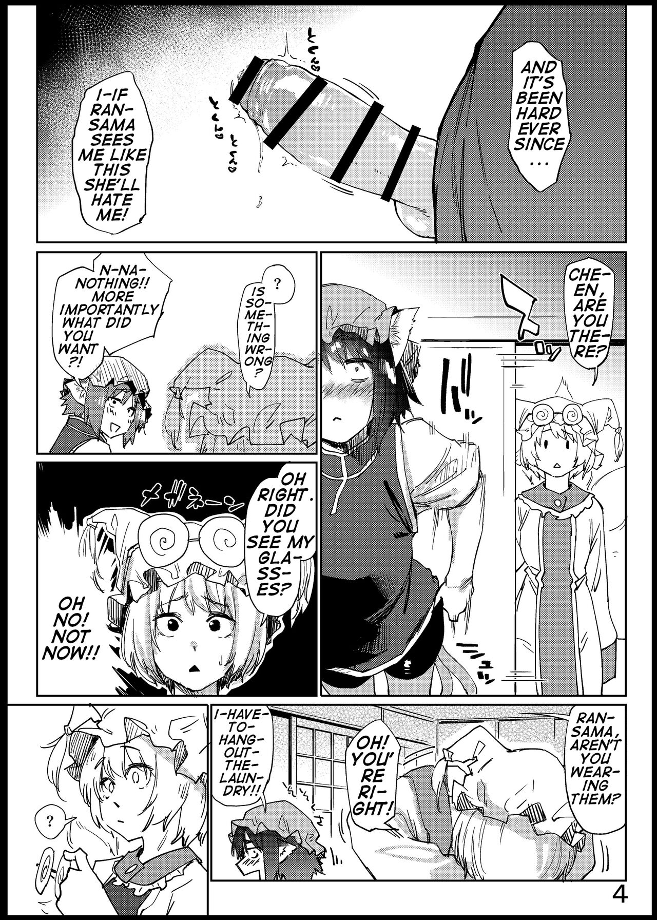 [Gobangai Hole Boys (Esuke)] Chinchin Chen-chan | Chen-chan(male) (Touhou Project) [English] [Yolo Translations] [Digital] - Page 4