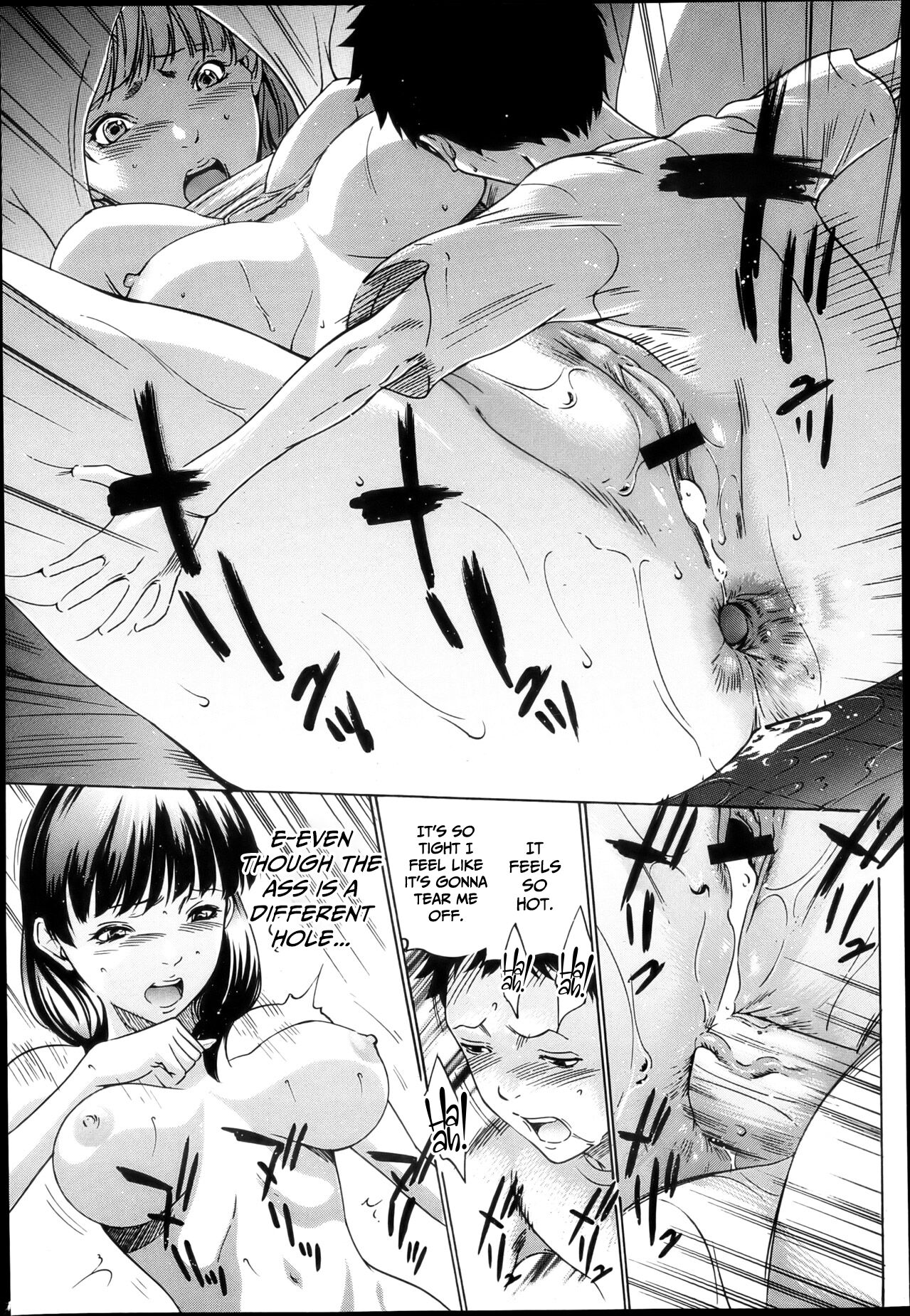 Daikyojin Shoujo 2 | Giant Maiden 2 - Page 23