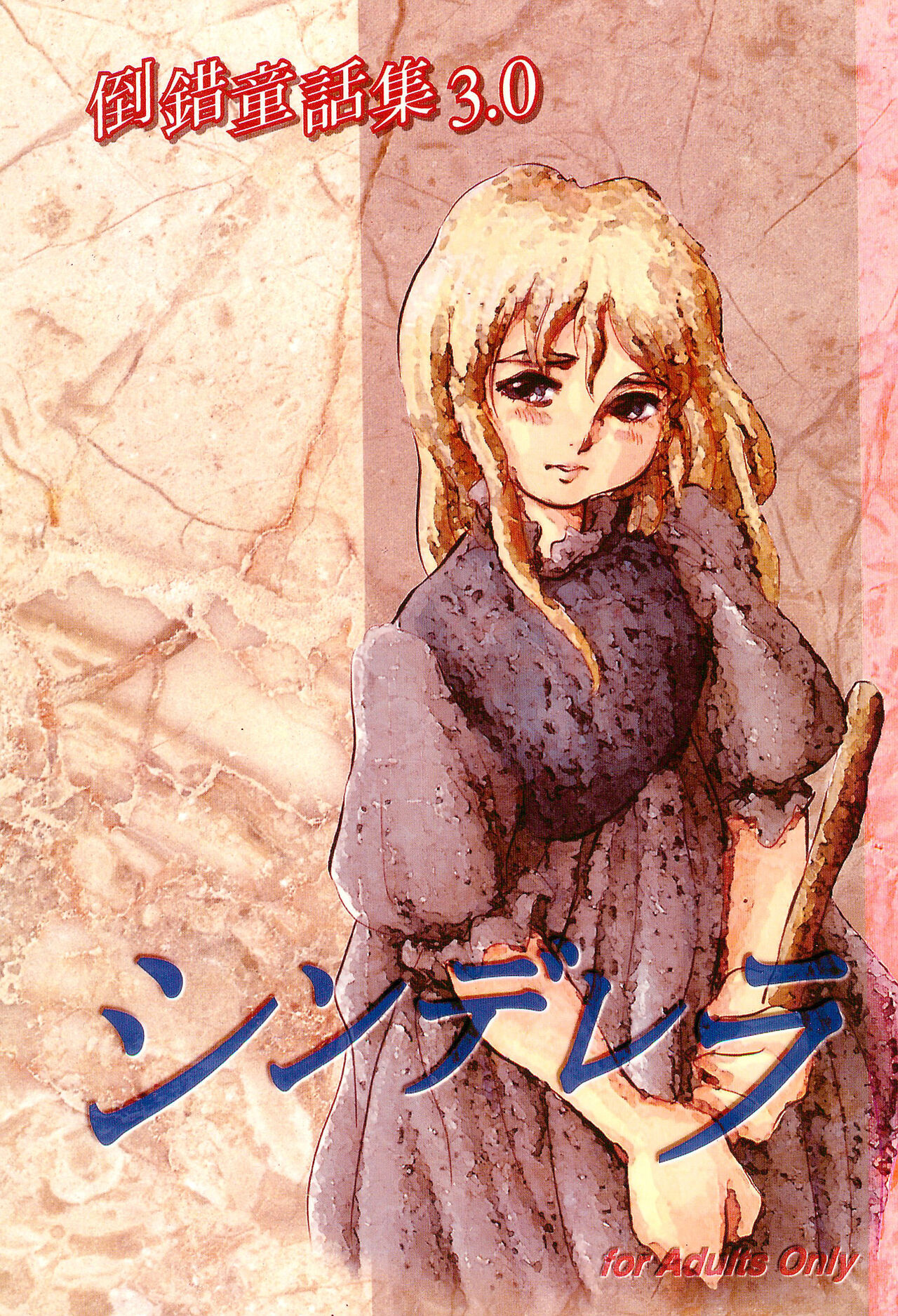 Preview page 1