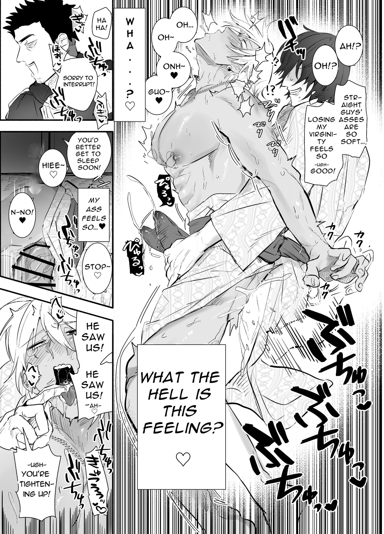 Nemurenai. | I Can't Sleep. - Page 20