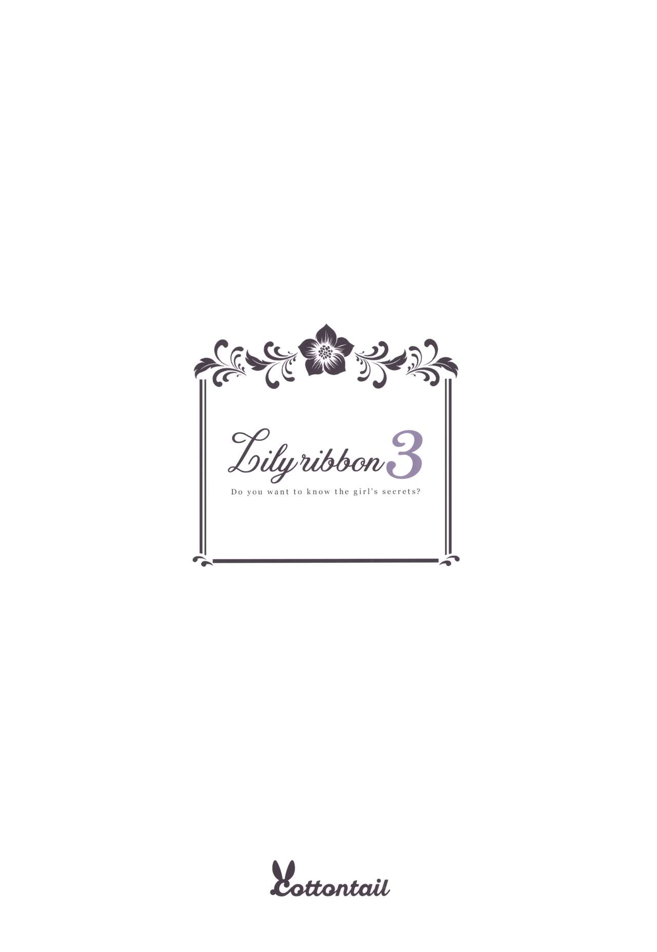 Lily Ribbon 3 - Page 21