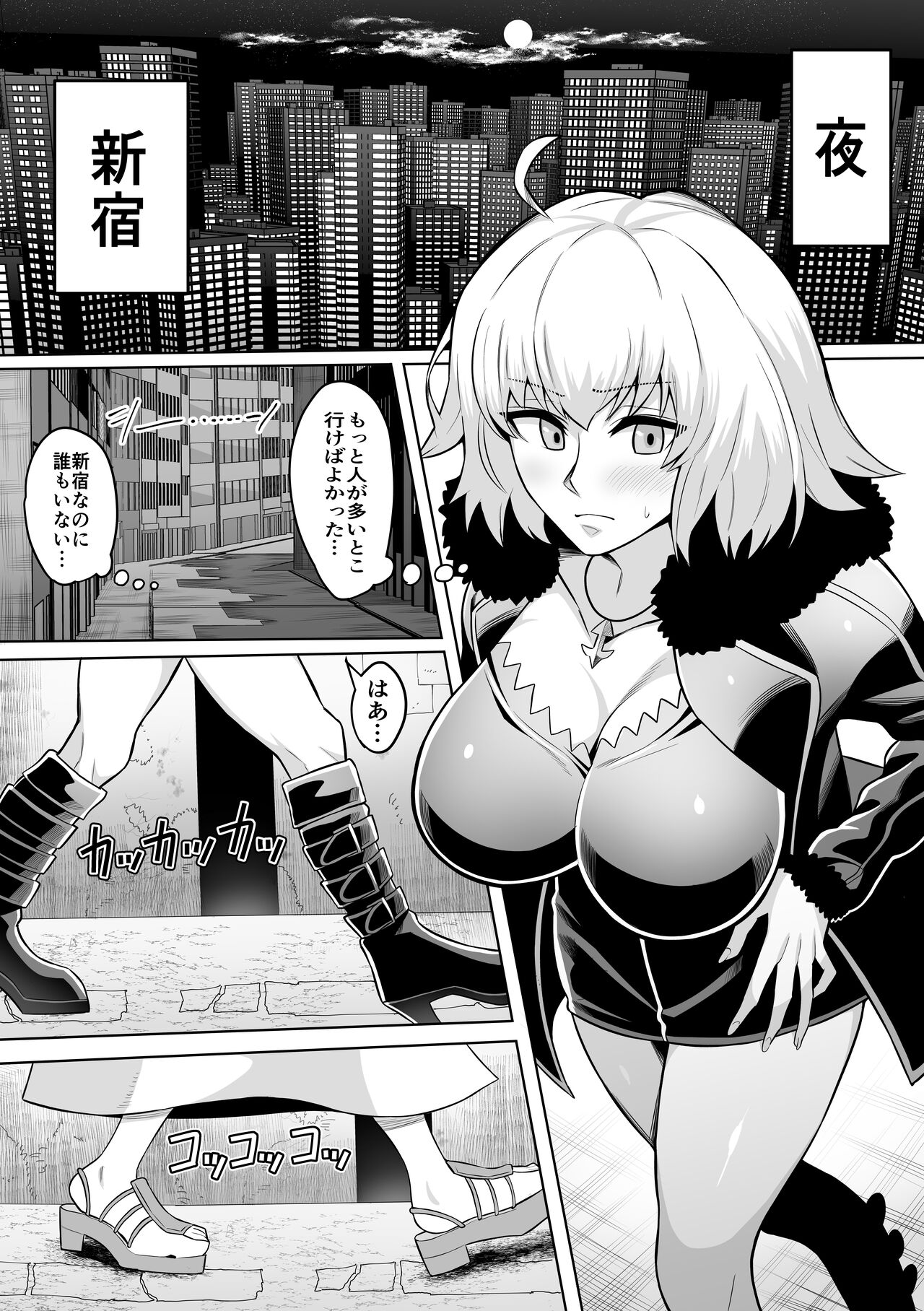 Preview page 1