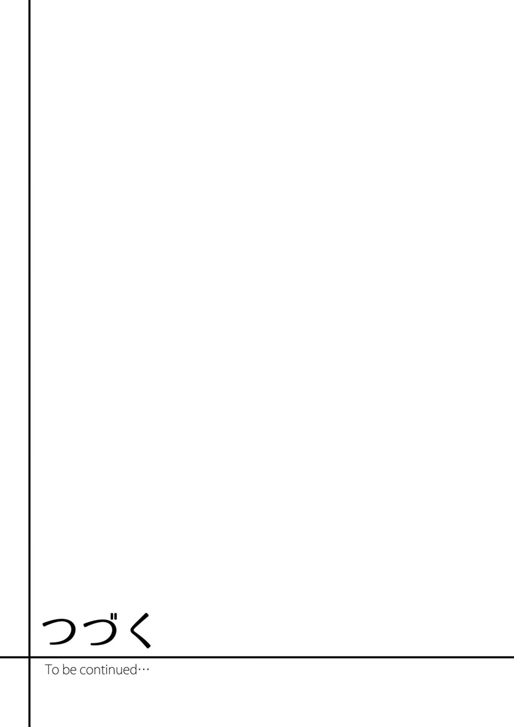 16 Sai ni Natta Tsuma 20 - Page 27