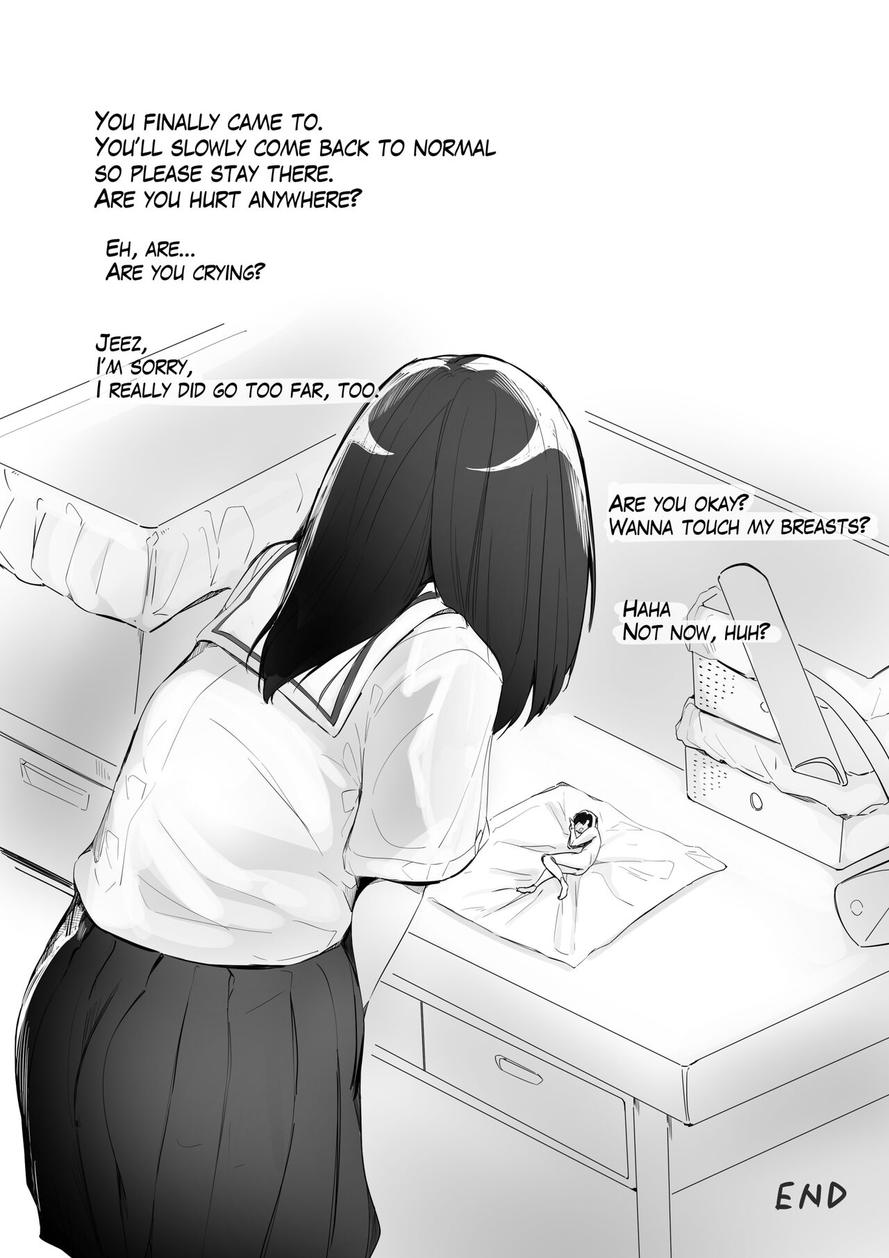 With Juniors In The Classroom After School 2 - Page 17