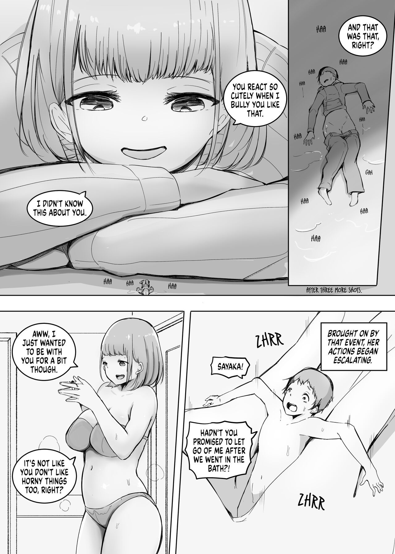 Transformation・１ - Page 15