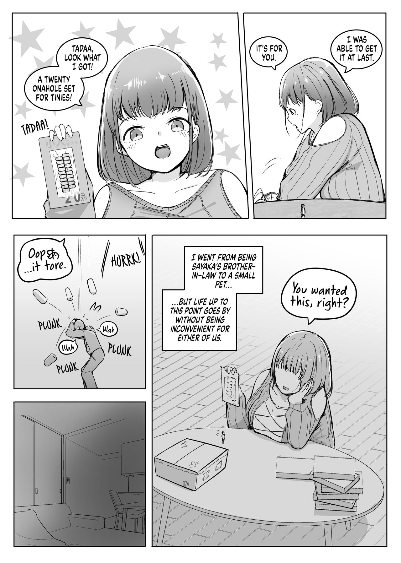 Preview page 5