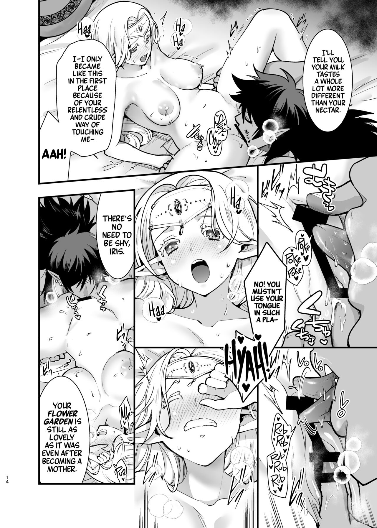 Orc no Hanayome After | Bride of the Orc After - Page 14