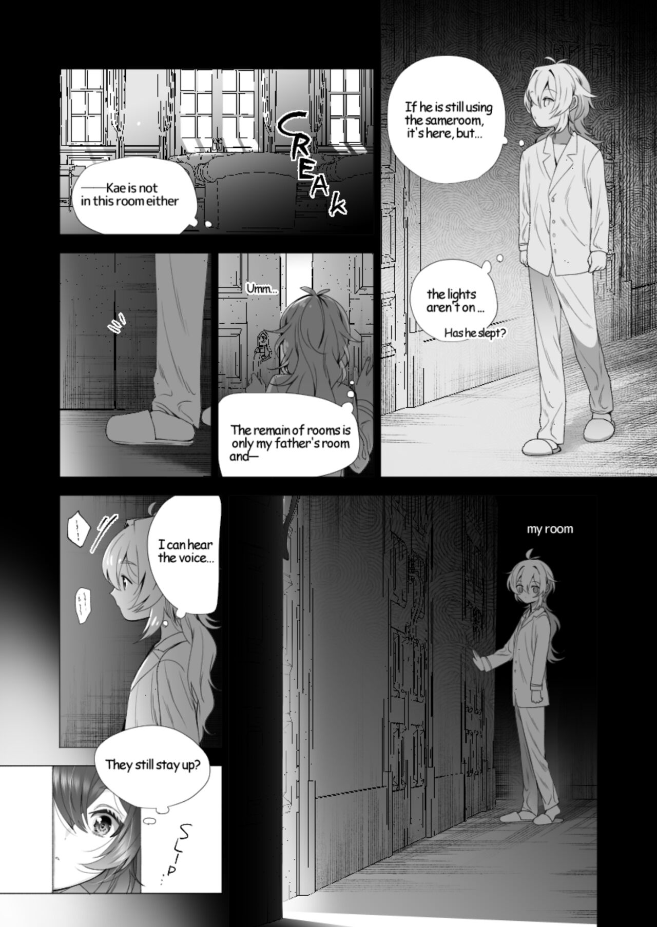 Boku no hou ga Ii yo ne? - Page 8