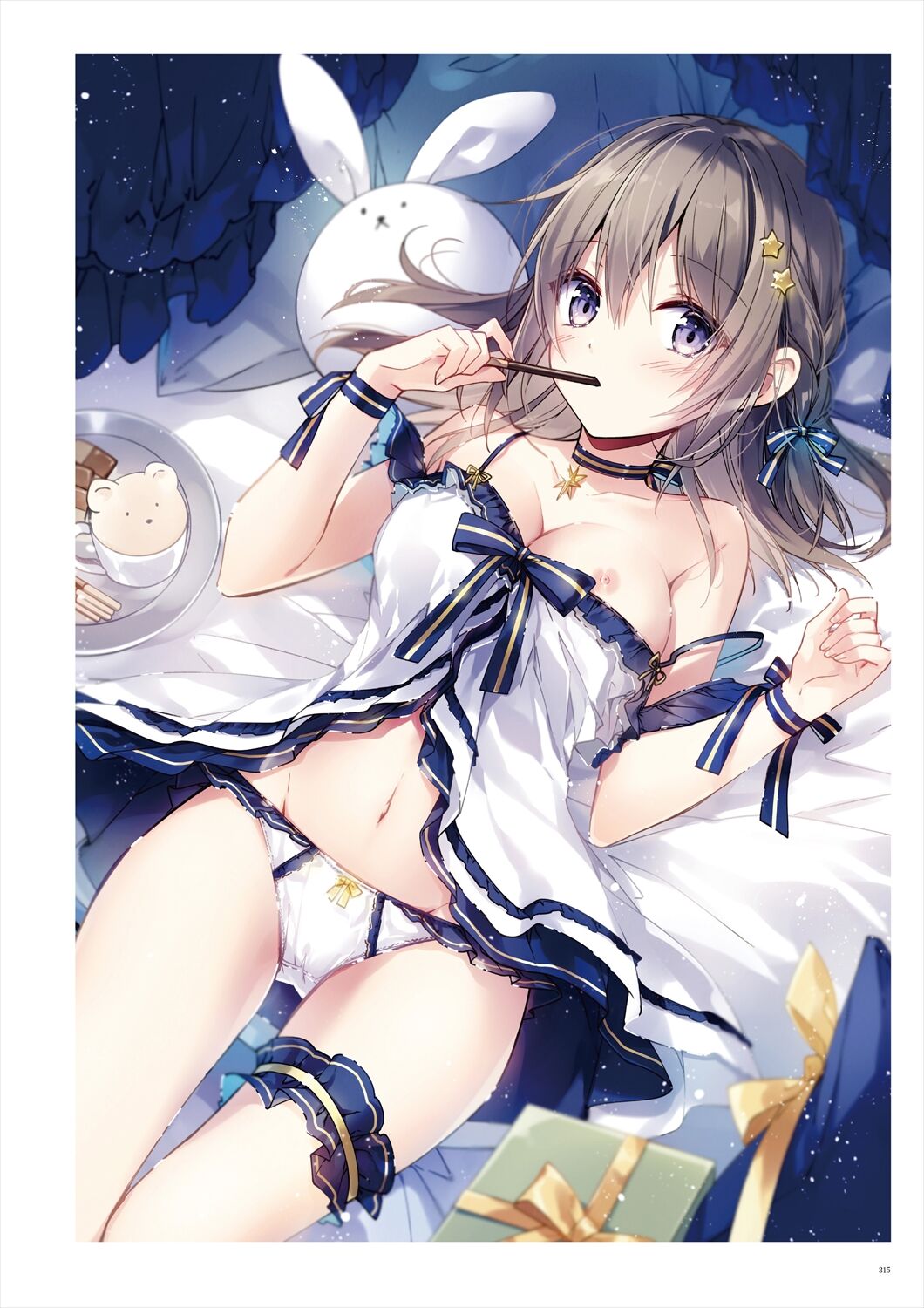 Uribou ARTWORKS COLLECTION -Heaven- - Page 314