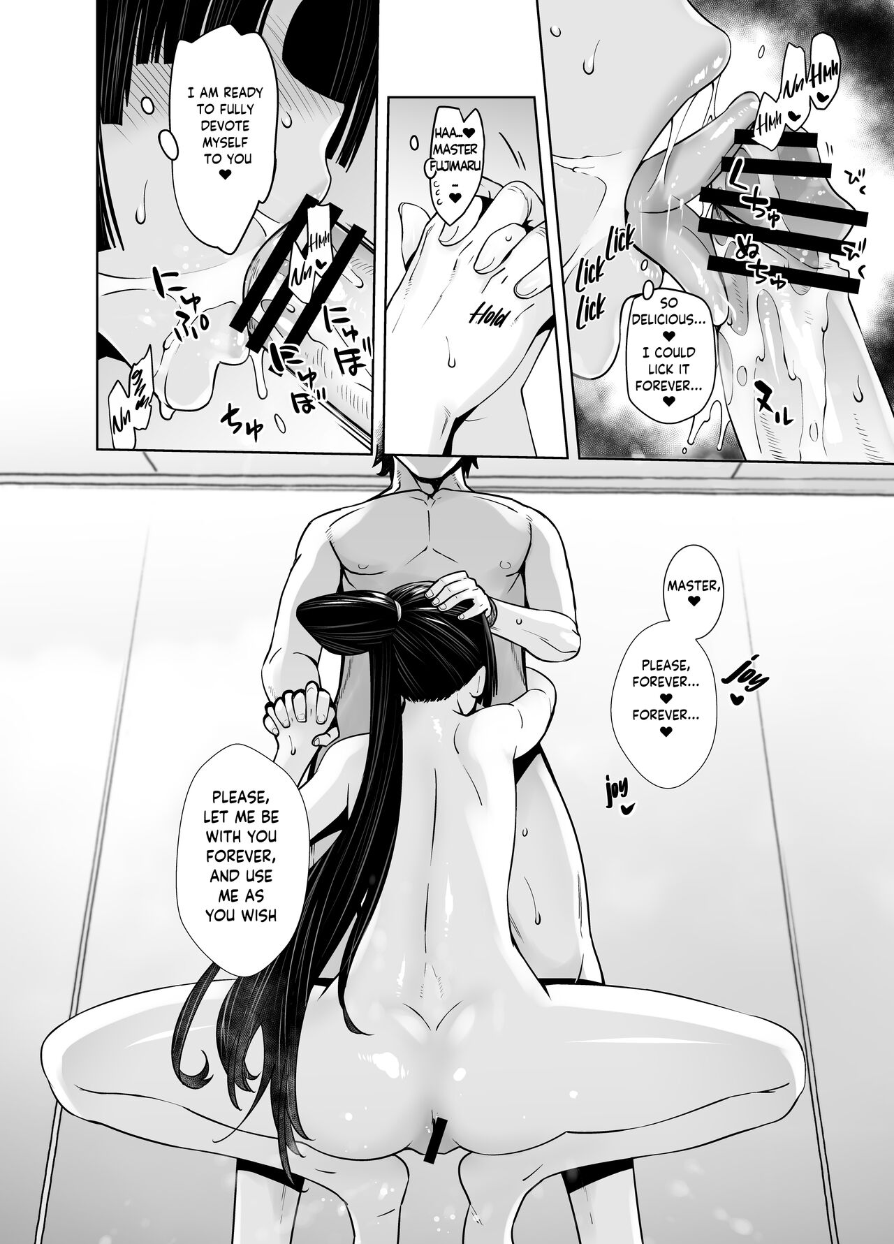 HEAVEN'S DRIVE 11 - Page 25