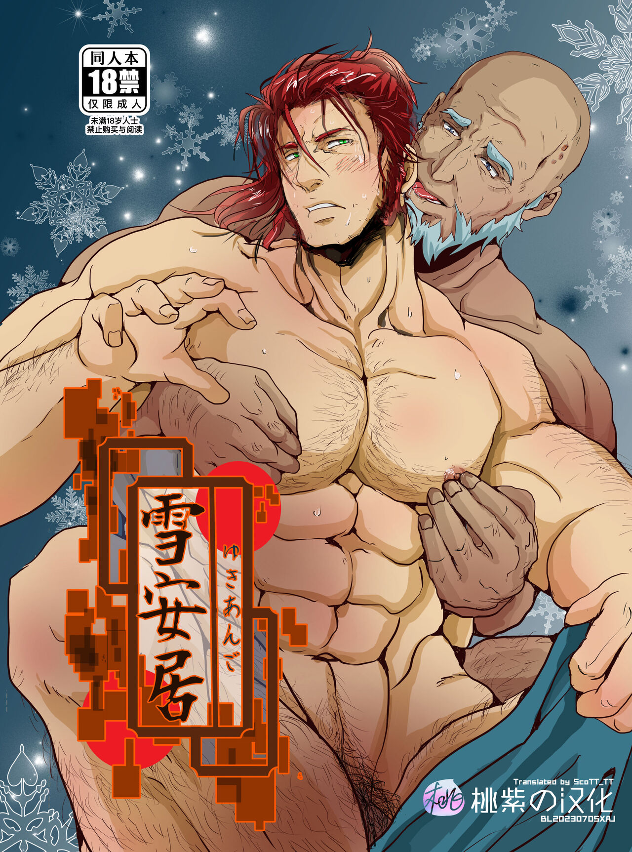 Preview page 1