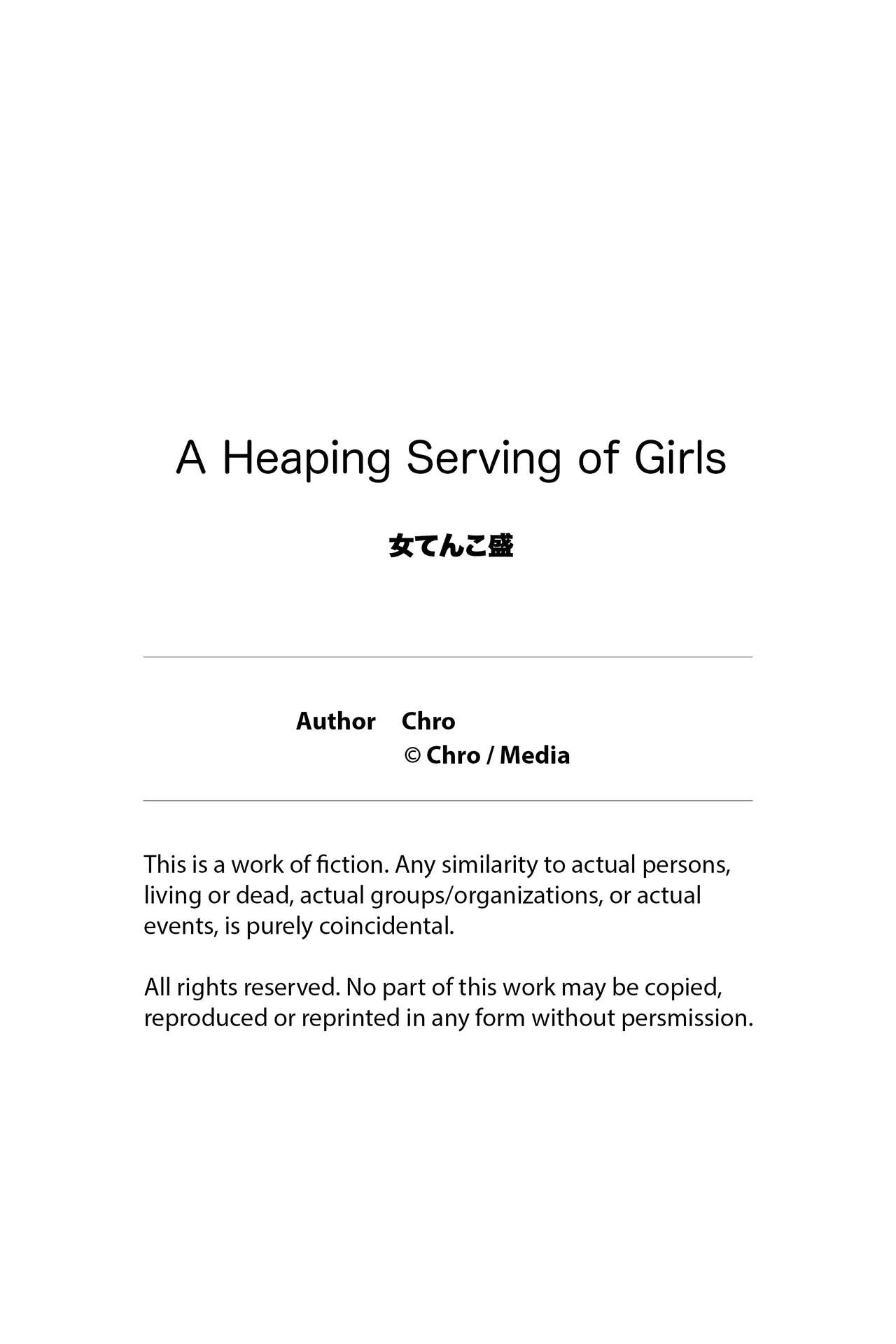 A Heaping Serving of Girls - Page 43