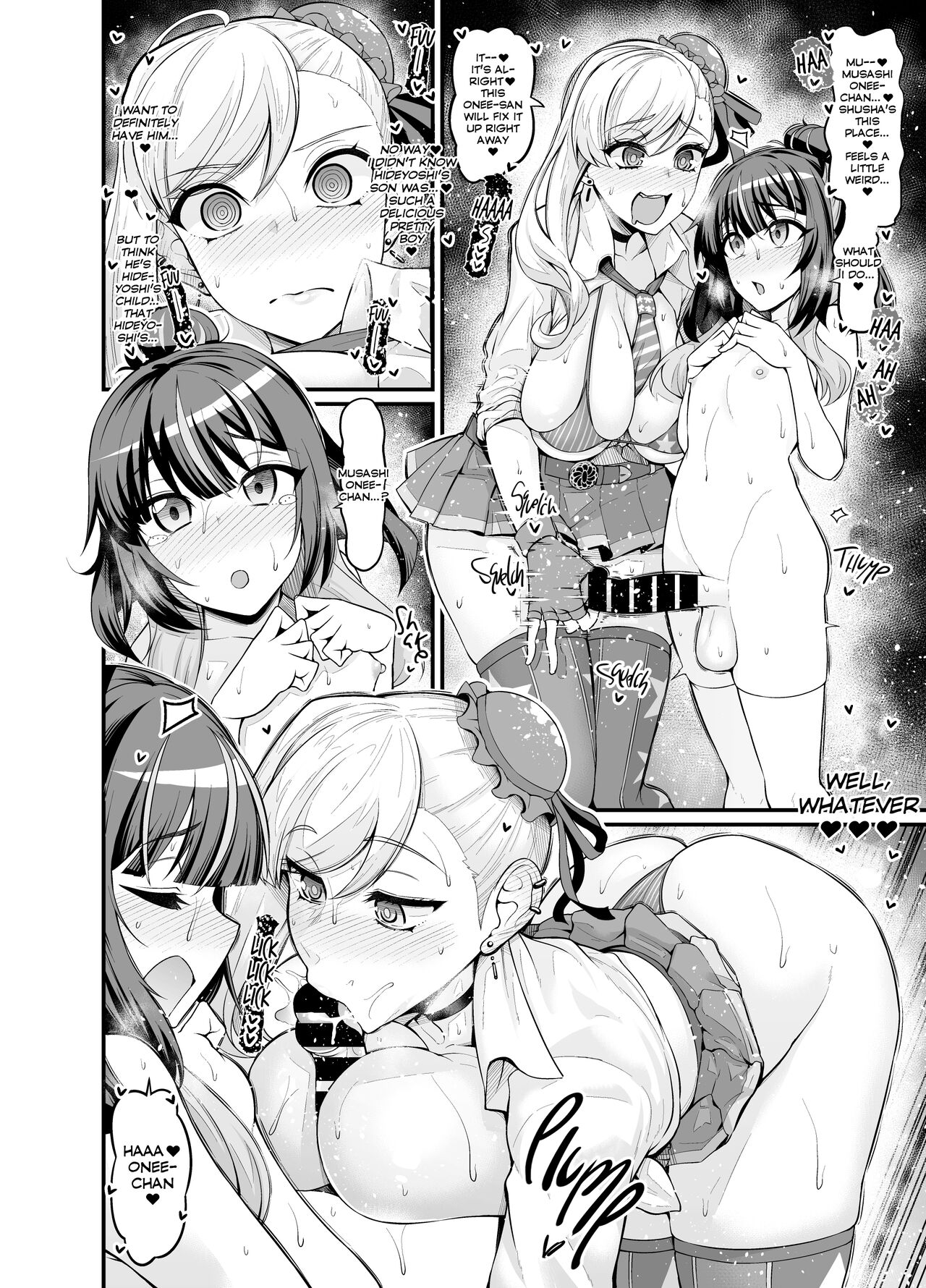 Chaldea Yariman AmeSch Bitch-bu - Page 12