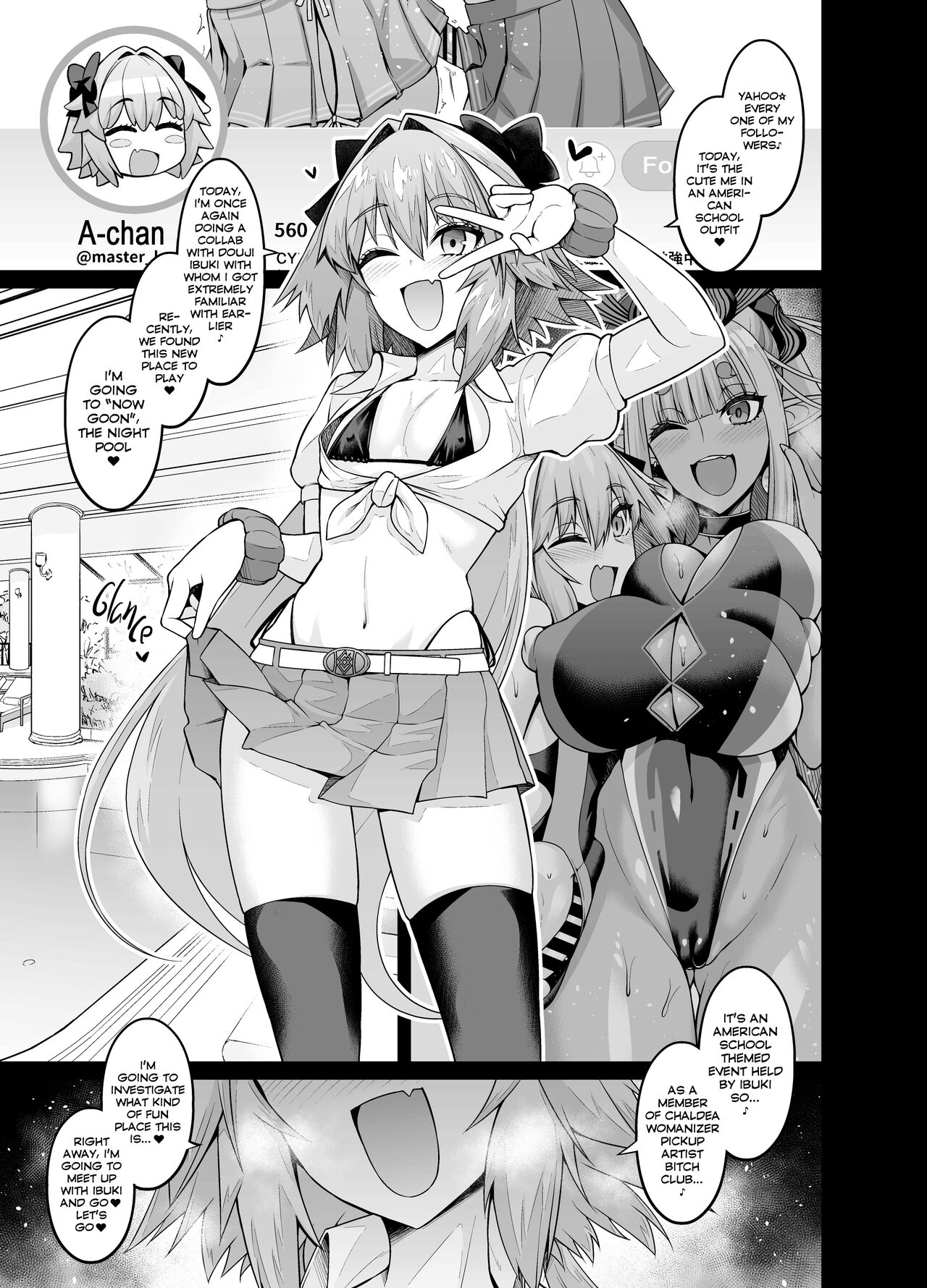 Chaldea Yariman AmeSch Bitch-bu - Page 3