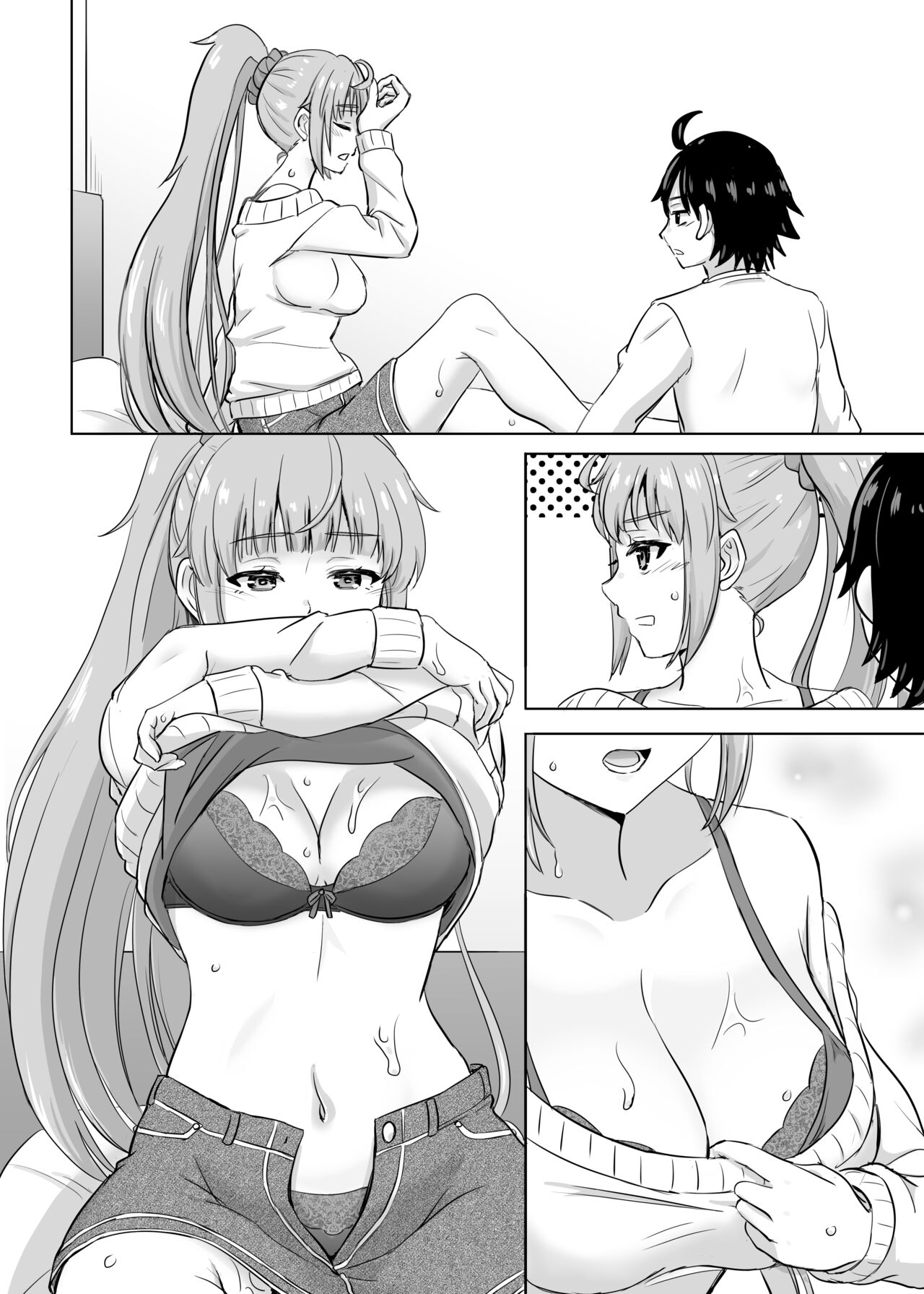あーしさんサキサキ漫画 - Page 28