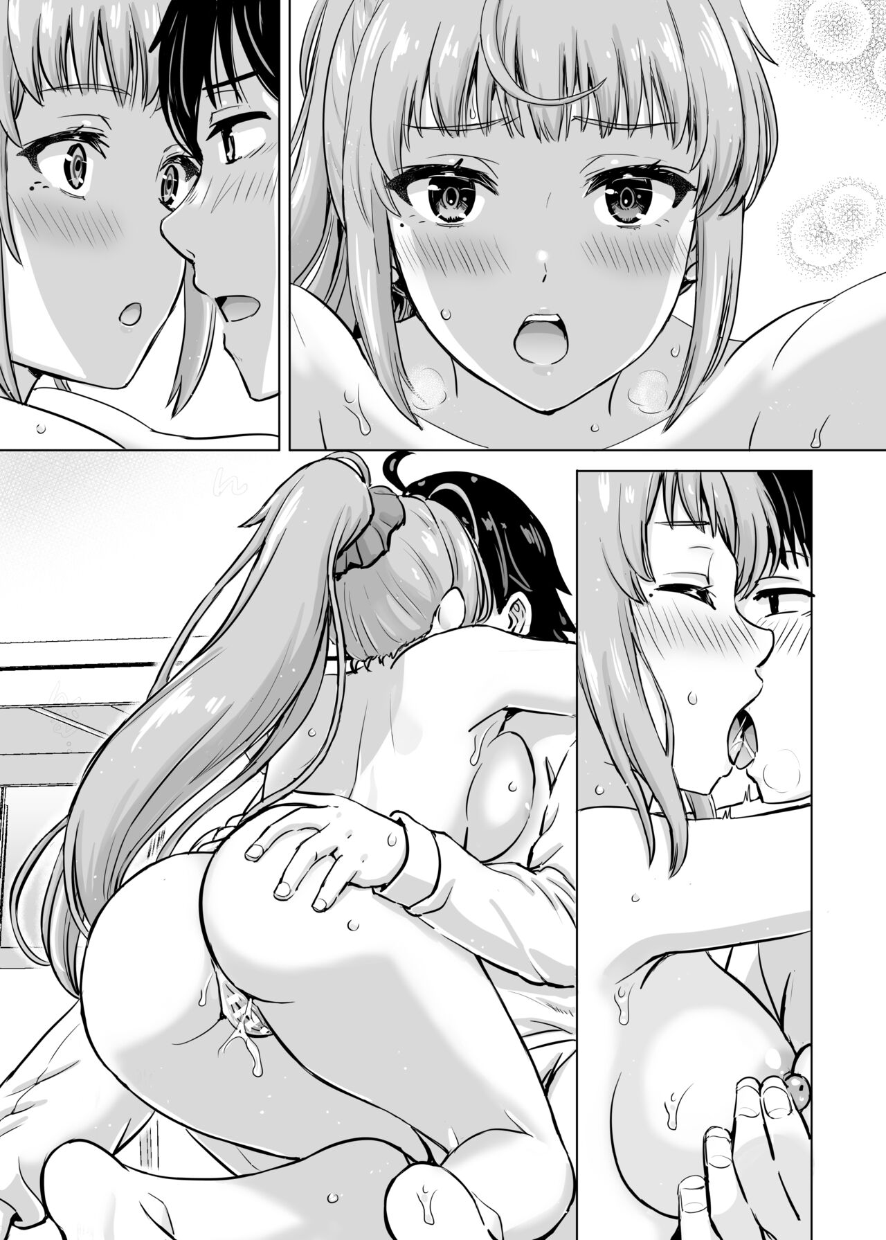 あーしさんサキサキ漫画 - Page 34