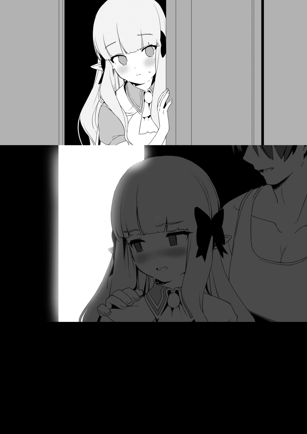 Kongetsu no Ero Manga - Page 13