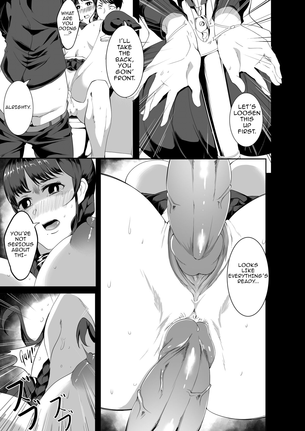 Sex Friend 3.5 - Page 26