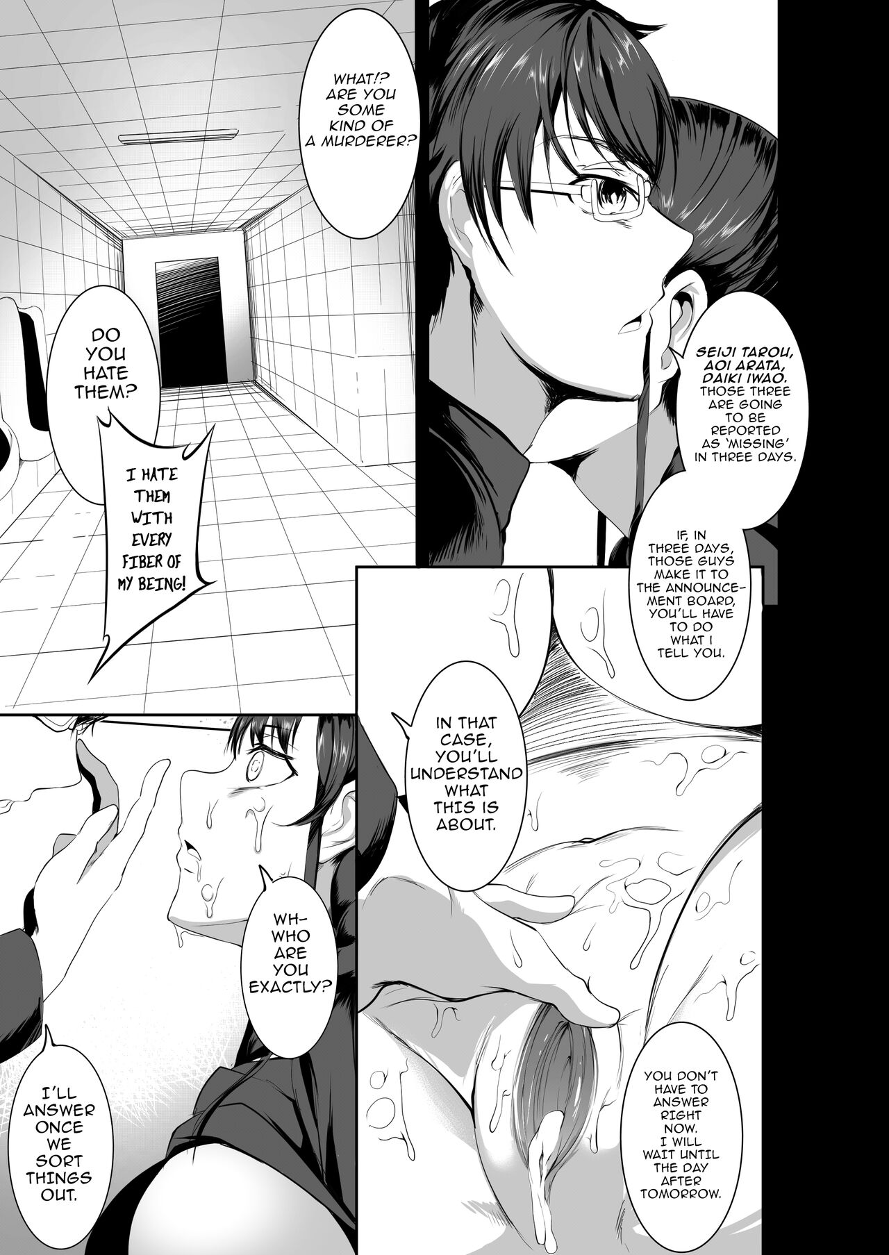 Sex Friend 3.5 - Page 38