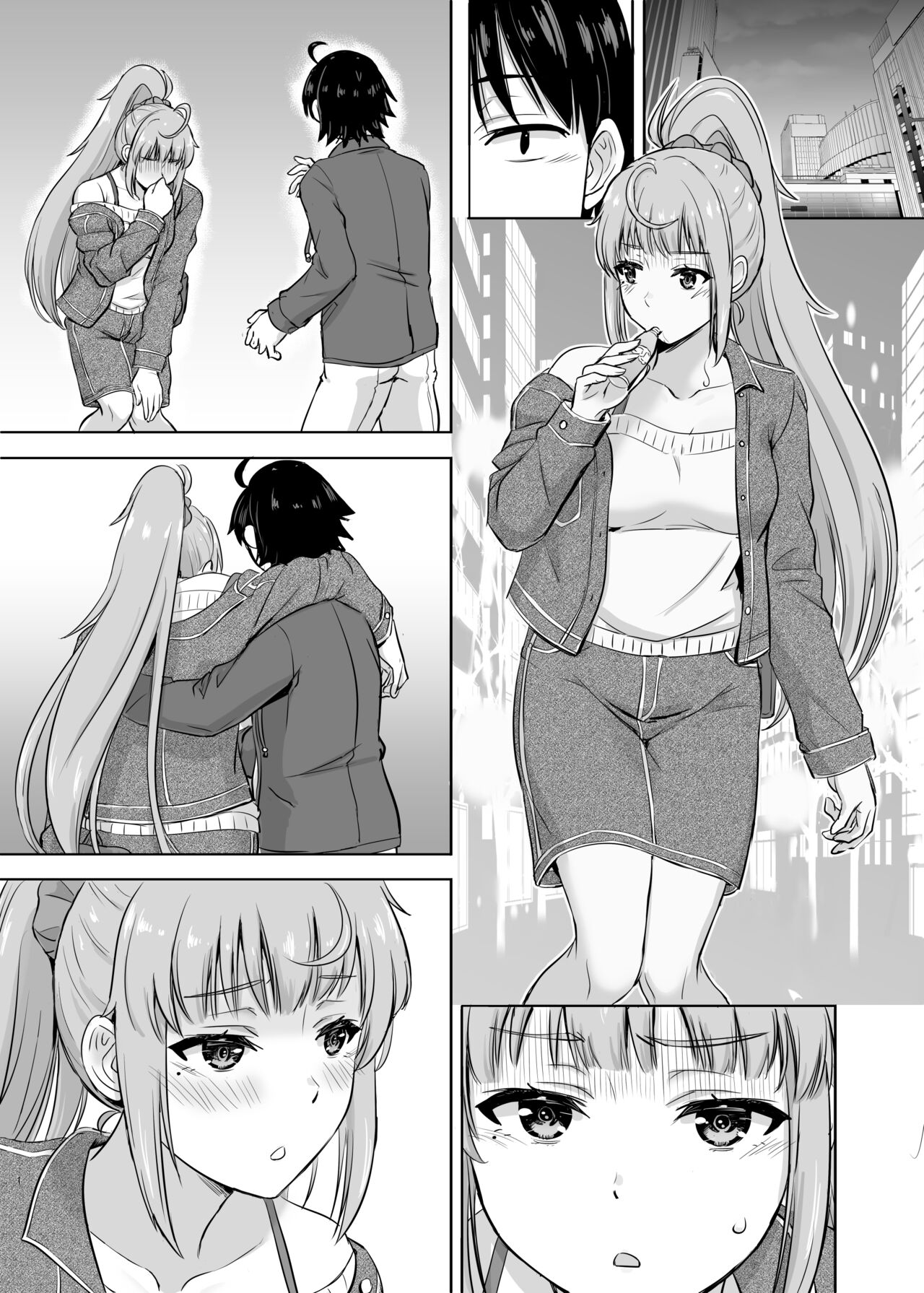 あーしさんサキサキ漫画 - Page 27