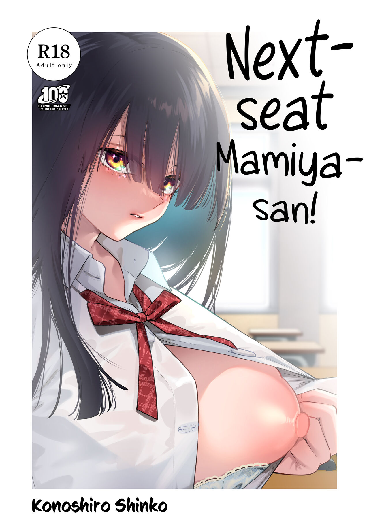 Preview page 1
