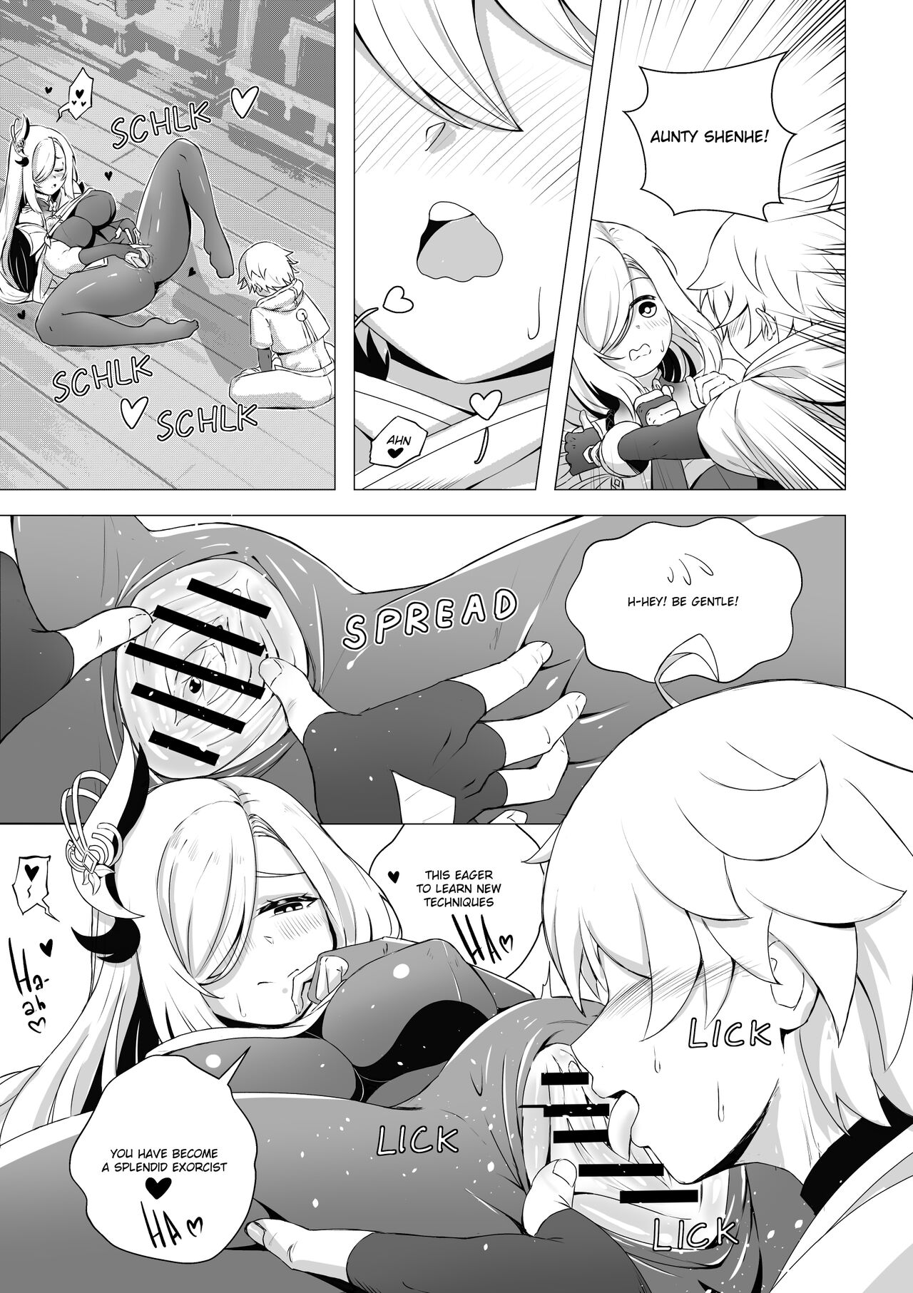 106706858 - Page 11