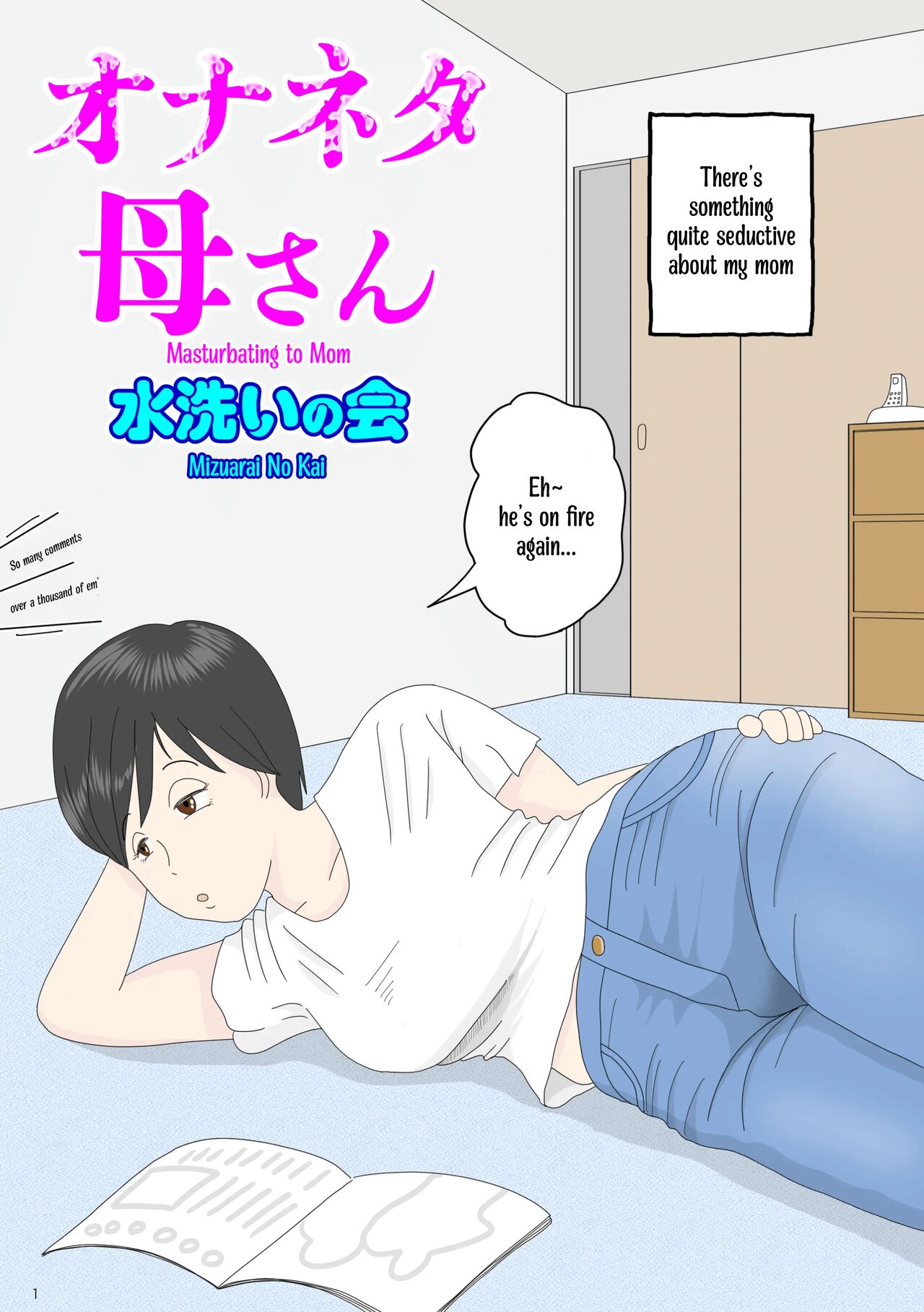 Preview page 1